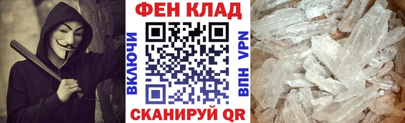 АМФ Розовый  где купить наркотик  Соликамск 