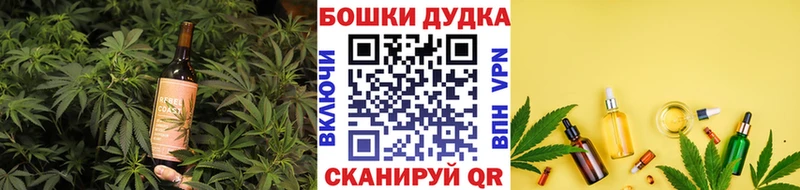 МЕГА ссылка  Соликамск  Cannafood марихуана 