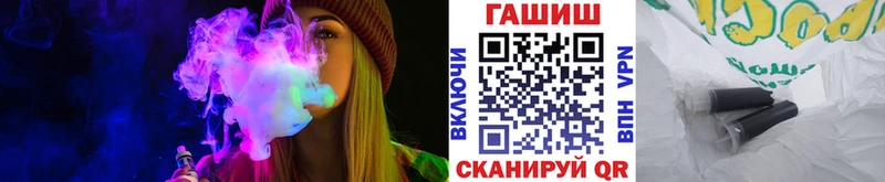 ГАШ Изолятор Соликамск