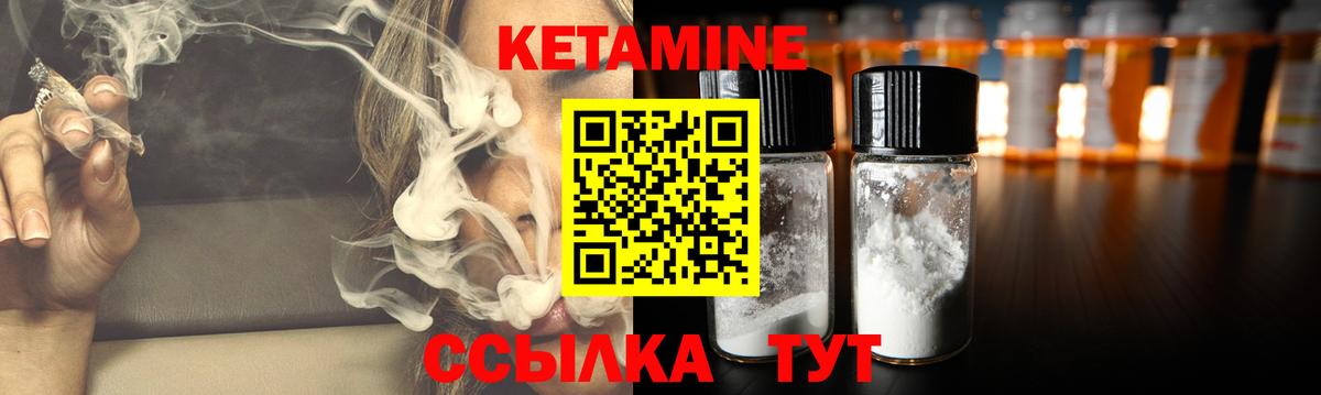 Мефедрон Соликамск