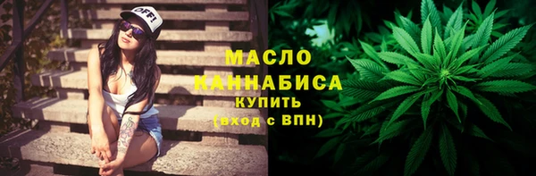а пвп мука Надым