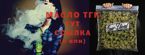 кокаин Наволоки