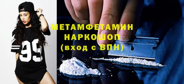 кокаин Наволоки