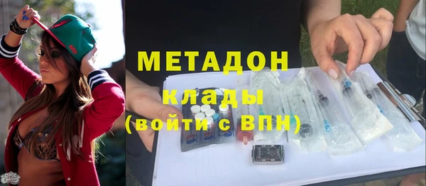 гашиш Анива