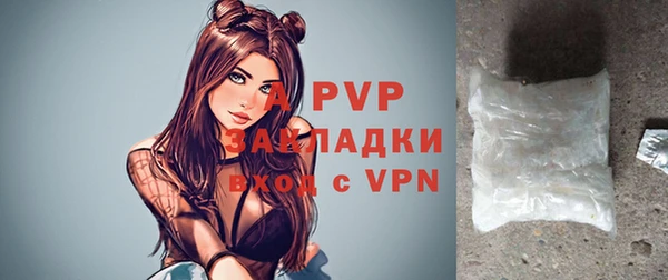 винт Богородицк