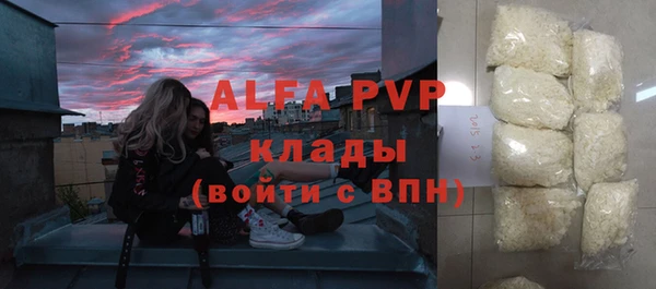 дмт Навашино