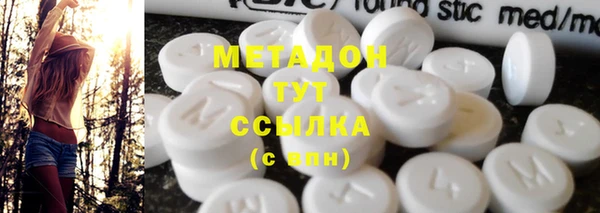 кокаин Наволоки