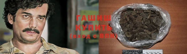 apvp Михайлов