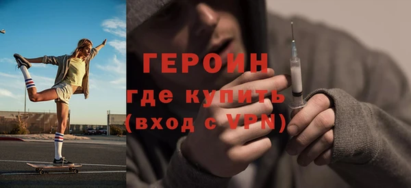 дмт Навашино