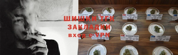 дмт Навашино