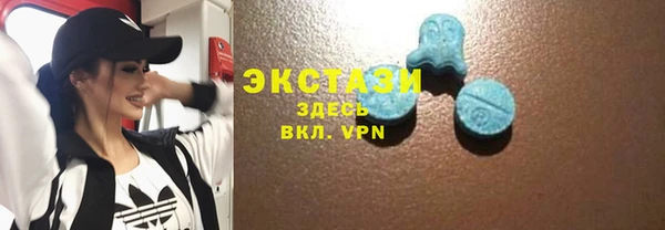 кокаин Наволоки