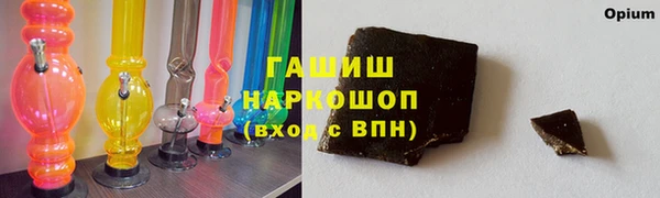дмт Навашино