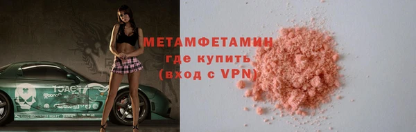 а пвп мука Надым