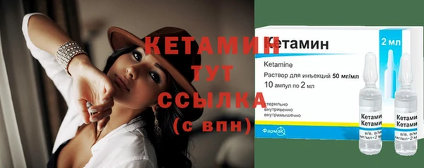 а пвп мука Надым