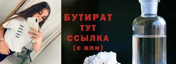 а пвп мука Надым