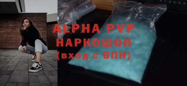 кокаин Наволоки