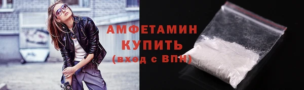 дмт Навашино