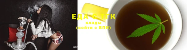 дмт Навашино