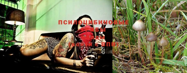 кокаин Наволоки