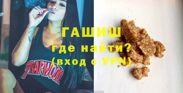 а пвп мука Надым