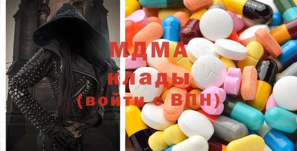 а пвп мука Надым