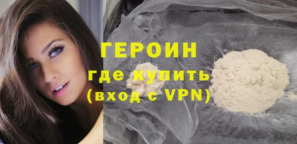 дмт Навашино