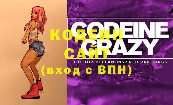 кокаин Наволоки