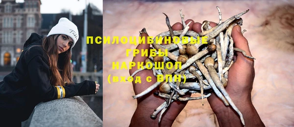 кокаин Наволоки