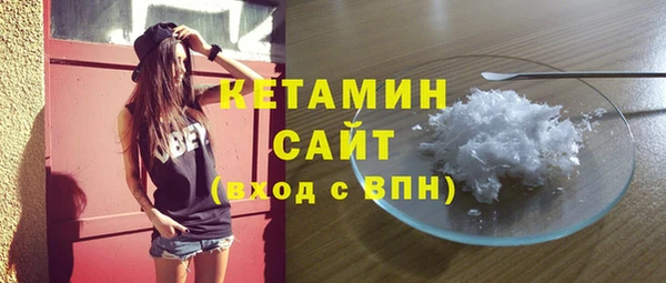 а пвп мука Надым