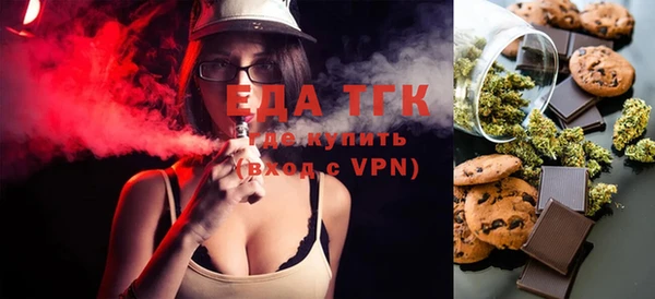 каннабис Михайловка