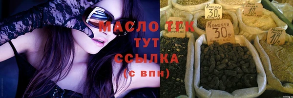 дмт Навашино