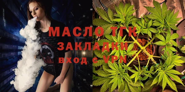 а пвп мука Надым
