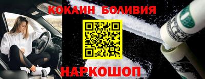каннабис Краснознаменск
