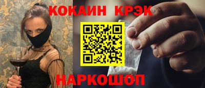 дмт Краснодар