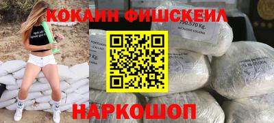 дмт Краснодар