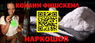 дмт Краснодар