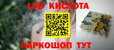 СК Краснокаменск