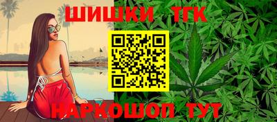 дмт Краснодар
