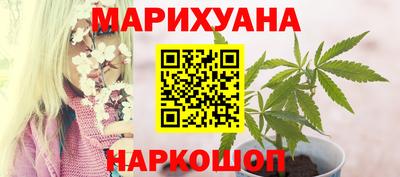СК Краснокаменск
