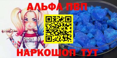 каннабис Краснознаменск