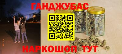 дмт Краснодар