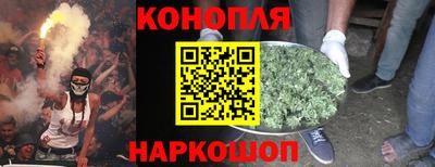 СК Краснокаменск
