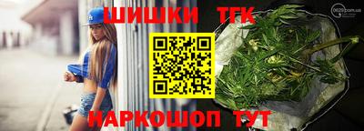 дмт Краснодар