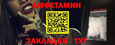 дмт Краснодар