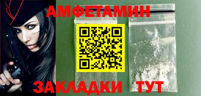 дмт Краснодар