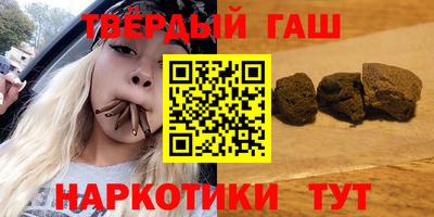 СК Краснокаменск