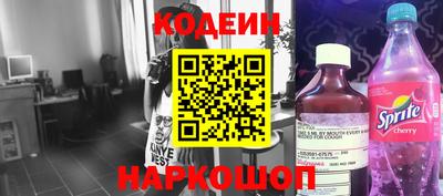 каннабис Краснознаменск