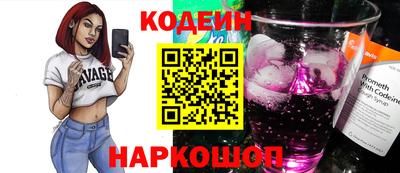 марихуана Ивантеевка
