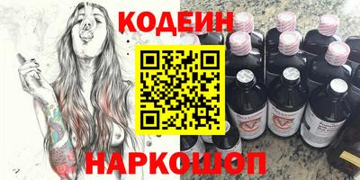 дмт Краснодар