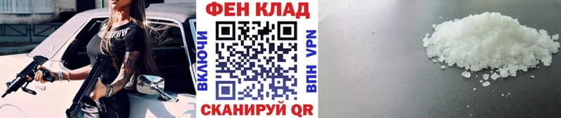 Первитин винт  ОМГ ОМГ как зайти  Соликамск 
